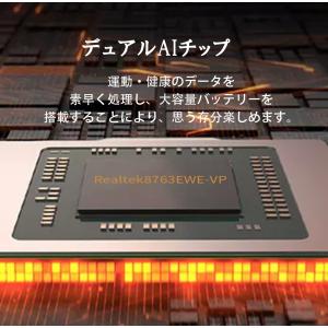 スマートウォッチ 通話機能 軍用規格 血中酸素...の詳細画像4