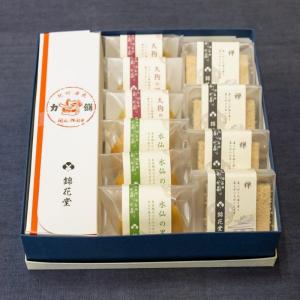 サントリーシングルモルトウイスキー 山崎12年 700ml（専用カートン入