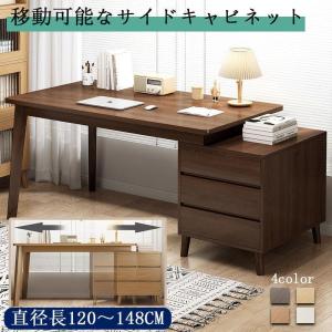 【yurakunastore】パソコンデスク デスク 机 学習机 勉強机 おしゃれ L字型120cm-148cm PCデスク オフィスデスク ゲーミングデスク  ゆらくなストア｜yurakunastore