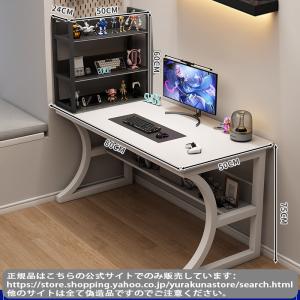 【 YURAKUNASTORE】 パソコンデス...の詳細画像2