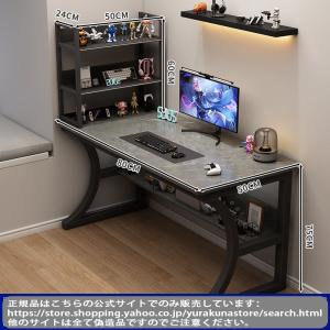 【 YURAKUNASTORE】 パソコンデス...の詳細画像5