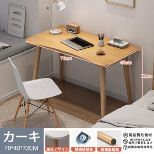 【 YURAKUNASTORE】 パソコンデス...の詳細画像2