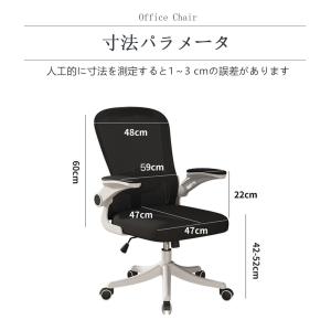 【 YURAKUNASTORE】 パソコンデス...の詳細画像3