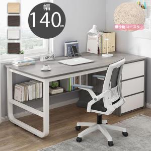 【 YURAKUNASTORE】 パソコンデスク...の商品画像