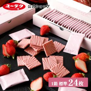 チョコレート 板チョコ ストロベリー デラックスチョコレート薄板いちご チョコ