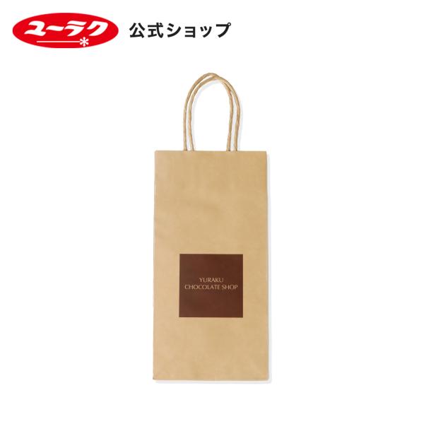 YURAKU CHOCOLATE SHOP 手提げ紙袋【中】 小分け袋 大量 かわいい ロゴ プチギ...