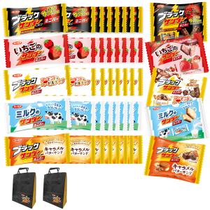 FURUTA サンダーバードモデルチョコ PART 1～3 10個セット FURUTA