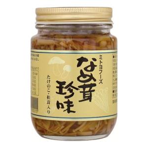 なめ茸珍味200g 松茸 たけのこ入 香川県産 ご飯のお供に