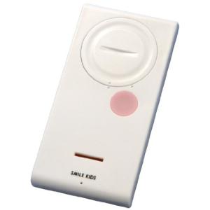 スマイルキッズ 防犯ブザー 風呂場用 薄型振動アラーム ABA-203