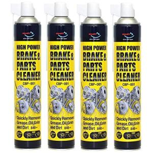 840ml AZ High CBP-001 Power