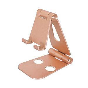 アルミスタンド コンパクトに折りたたみ可能 スマホ 置いたままで充電可能 オウルテック