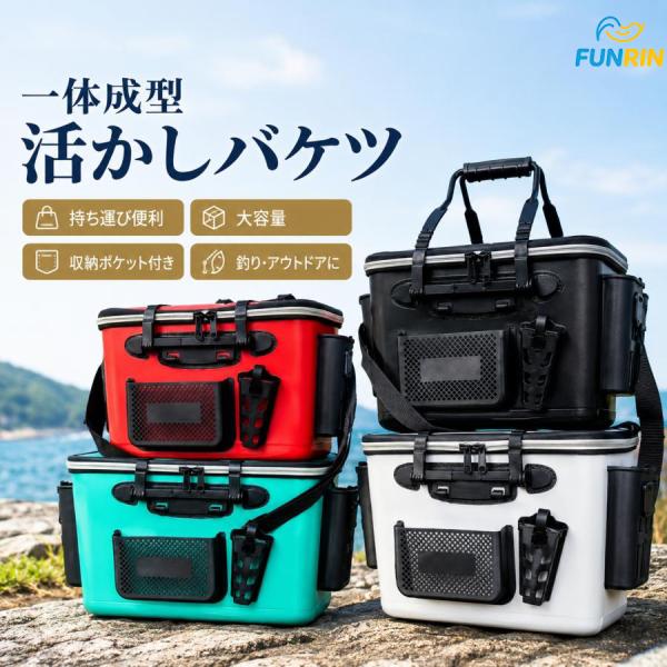 タックルバッグ フィッシングバッグ アウトドア バッカン EVA ロッドスタンド付 釣魚 釣り フィ...