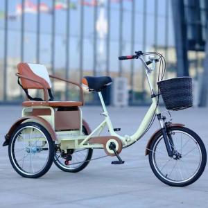 三輪自転車 3輪バイク ダブルブレーキ シニア...の詳細画像1