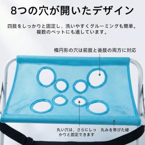 ペットグルーミングハンモック 犬用 猫用 爪切...の詳細画像3