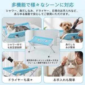 ペットグルーミングハンモック 犬用 猫用 爪切...の詳細画像5