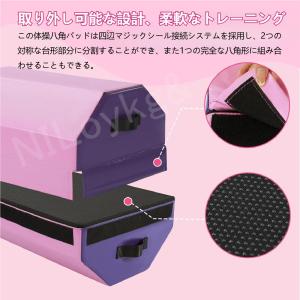 八角形タンブリングマット取り外し可能体操用オク...の詳細画像3