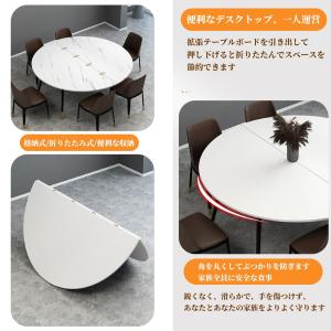 テーブル 天板 丸 木製丸テーブルトップ 折り...の詳細画像1