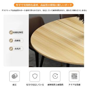 テーブル 天板 丸 木製丸テーブルトップ 折り...の詳細画像2