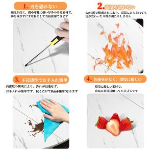 テーブル 天板 丸 木製丸テーブルトップ 折り...の詳細画像4