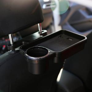 車載ウォーターカップホルダードリンクホルダー後部座席シェルフダイニングテーブル のウォーターボトル、トレイ付きカーバックシートオーガナイザー、コーヒー