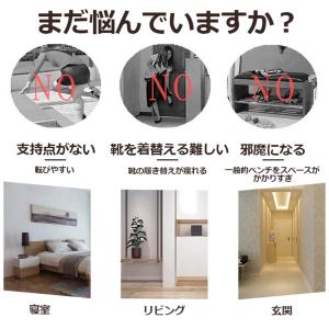 折りたたみ 玄関ベンチ 玄関椅子 目に見えない...の詳細画像1