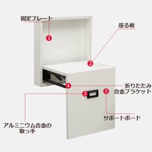 折りたたみ 玄関ベンチ 玄関椅子 目に見えない...の詳細画像3