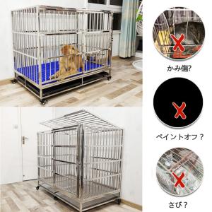 犬用ケージ あらゆる種類のペットの犬と猫に適し...の詳細画像2