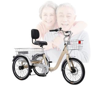 折りたたみ三輪車、高齢者用自転車、三輪クルーザー、20インチ7段変速三輪自転車、大人用カーゴスクーター、一人乗り自転車、人力三輪車[前後ディスクブレーキ]