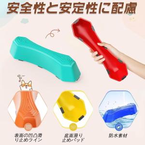 バランスストーン 子供用 12個セット|室内で...の詳細画像2