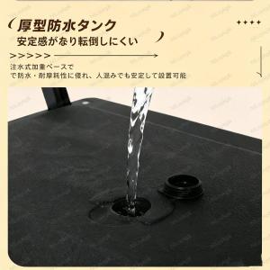 A型看板 屋外 スタンド型 両面 [A1] ポ...の詳細画像3
