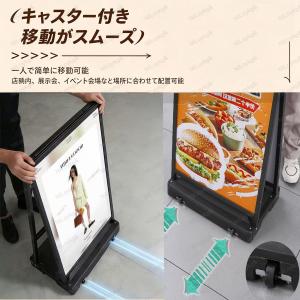 A型看板 屋外 スタンド型 両面 [A1] ポ...の詳細画像5