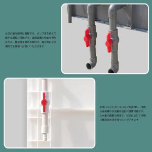 滴流式トリクルフィルター 池用上部ろ過装置 多...の詳細画像4