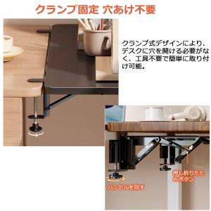 拡張デスク 40 60 70 90cm幅 デス...の詳細画像3