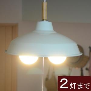 イケア（IKEA） ペンダントランプ 3アーム クロムメッキ オパール