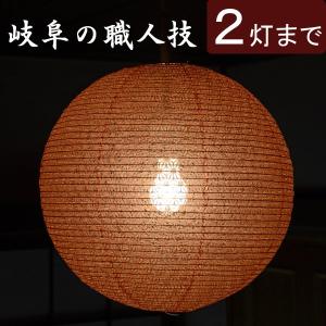 KOIZUMI コイズミ照明 ダクトレール用ペンダント AP57323