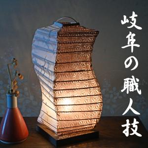 フレイムス Flames DS-018 L-wich エルウィッチ クアトロ スタンド