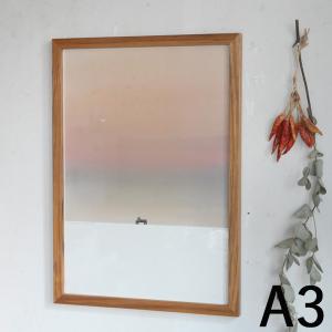 FRAME フレーム A3サイズ MOEBE ムーベ 額 額縁 長方形 写真 ポスター