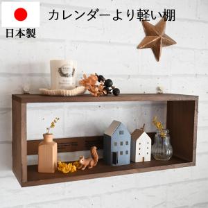 壁掛け 棚 おしゃれ 木製 ポストカード 写真 レトロ アンティーク調