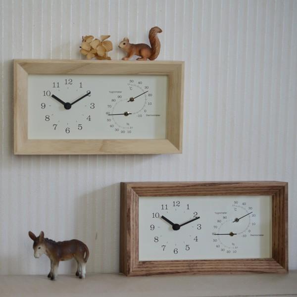 壁掛け時計 おしゃれ レムノス 日本製 置き時計『木製温湿度計付き時計』 掛け時計 時計