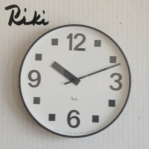 壁掛け時計 おしゃれ 掛け時計 時計  RIKI clock 渡辺力 日本製『壁掛け時計　RIKI ...