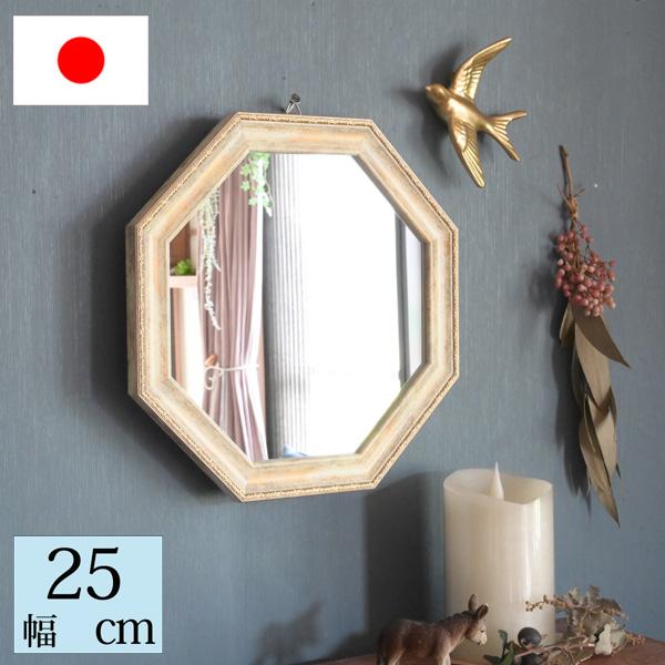 八角形の鏡を玄関に飾ると風水で開運に繋がると言われています『ヴィンテージ8角形ミラー ホワイトゴール...