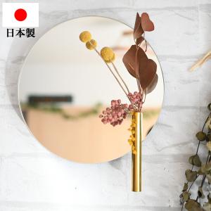 KG-04-X1 KAWAJUN 楕円型カットミラー 340×500（KG04X1） : アクアshop