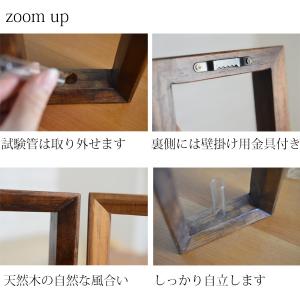 木製 花瓶 一輪挿し 壁掛け おしゃれ フラワ...の詳細画像3
