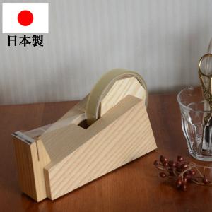 ニチバン 南部鉄器製テープカッター 大巻用 南部大型 TC-45N