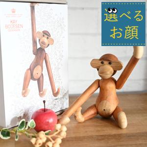 モンキー3点セット オブジェ 置物 ゴールド 風水 金運 縁起物 モンキー3点セット オブジェ 置物 ゴールド 風水 金運 縁起物 見ざる