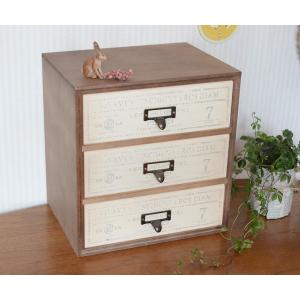 木製卓上引き出し 木製12マスチェスト ダークブラウン ( おしゃれ