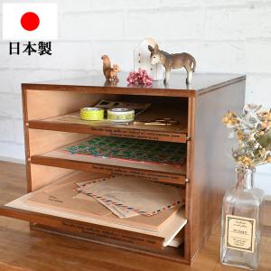 レターケース 5段 A4 Toreno 木製 幅35cm （ 幅35×奥行28×高さ29cm