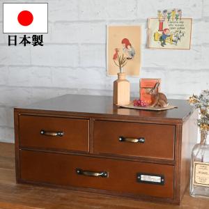 レターケース 5段 A4 Toreno 木製 幅35cm （ 幅35×奥行28×高さ29cm