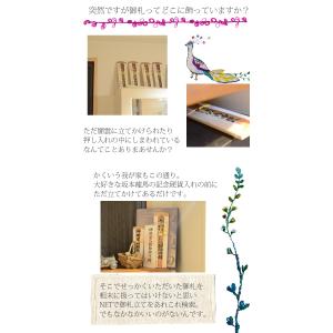 お札立て スリム ( 神棚 1体用 1本用 1...の詳細画像1