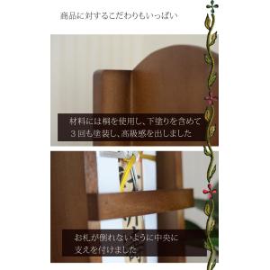 お札立て スリム ( 神棚 1体用 1本用 1...の詳細画像3